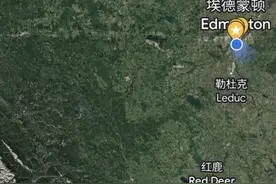 同在加拿大阿尔伯塔省，卡尔加里和埃德蒙顿的区别图片