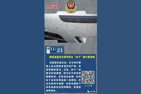 跑完高速后车前的虫子要不要清理？图片