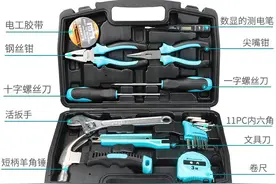 家用工具套装选这8个品牌，零件齐全且易用省力图片