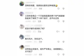 “移动城堡”再“吞”人！多名儿童被压图片