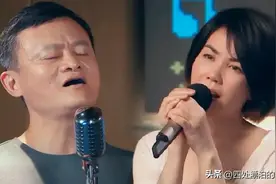 套现千亿后马云突然回国！两鬓斑白，外媒：更可怕的还在后面图片