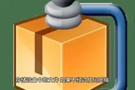 为什么机顶盒可以播放4K视频高端独显却很卡？简单聊聊硬件解码图片