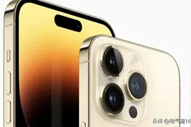 iPhone 15 Pro 电源及音量键将改用全新技术图片