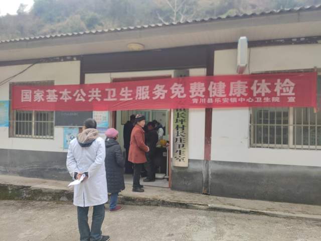 四川省民生研究会新媒体中心-官网