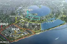 临港规划17个重点开发区（第二集）图片