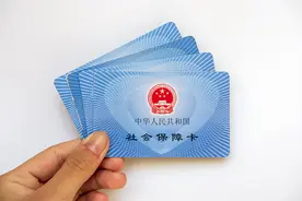 社保卡一定要激活吗？真相来了图片