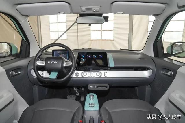 长安LUMIN糯玉米上市，最高续航301公里，售价区间4.89万-6.39万