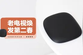 泰捷WE60C智能电视盒子：老电视焕发第二春图片