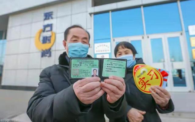 驾驶证有哪些分类（16种驾照以及准驾车型号）