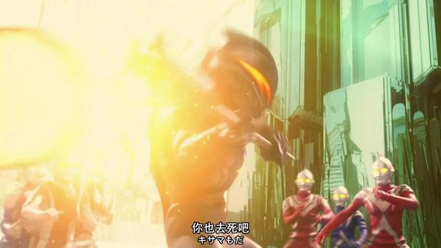 贝利亚奥特曼技能大全武器