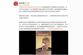 泽连斯基希望今冬前结束冲突 克宫回应：乌方可在今天就停止一切图片
