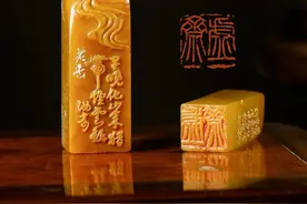 2024西泠秋拍 | 纪念吴昌硕诞辰180周年：吴昌硕流派印风珍赏图片