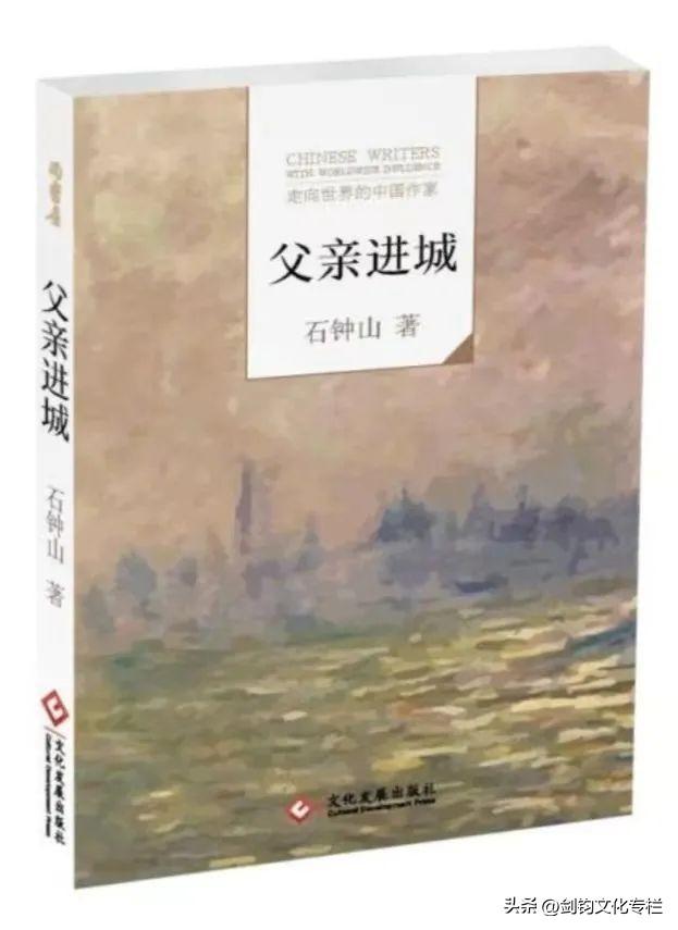 周末散文五人行｜华静｜激情燃烧的岁月没有过去