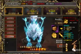 黑暗光年刷什么boss 黑暗光年boss装备攻略图片