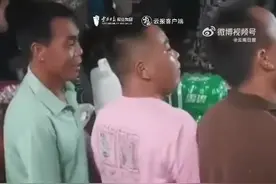 婚礼中的打跳有多快乐？云南告诉你图片