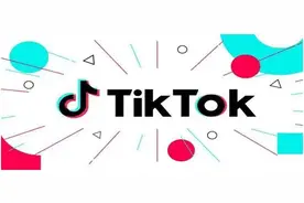 Tiktok用什么加速器好？如果在国内使用海外抖音Tiktok？图片