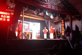 中国古代戏剧的忌讳图片