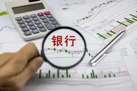 买50万的银行股，每年仅拿分红，够一个人生活吗？图片