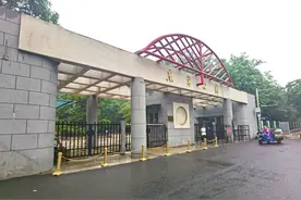神秘的东单公园，晚上6点后禁止上山，藏着你不知道的秘密图片