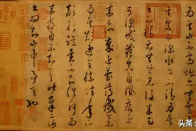 中学历史教学现状及对策探析图片