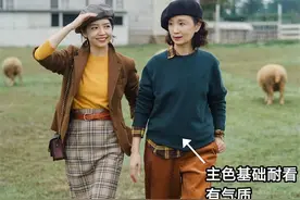 50岁之后初春怎么穿好看？瞧三木妈妈的卫衣搭配，时髦减龄显气质图片