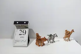 不同版本的黄历的宜忌为何不一样?黄历是不是迷信?图片