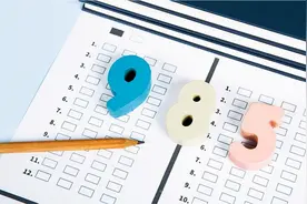号称学霸收割机的高校，是哪几所图片