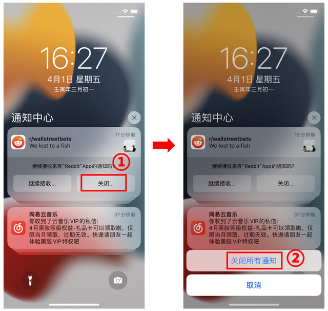 苹果手机手写输入法怎么调出来（苹果手机里隐藏的超实用小技巧）