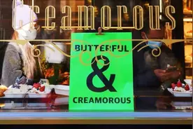 烘焙店火一家倒一家， 韩国网红B&C能摆脱魔咒吗？图片