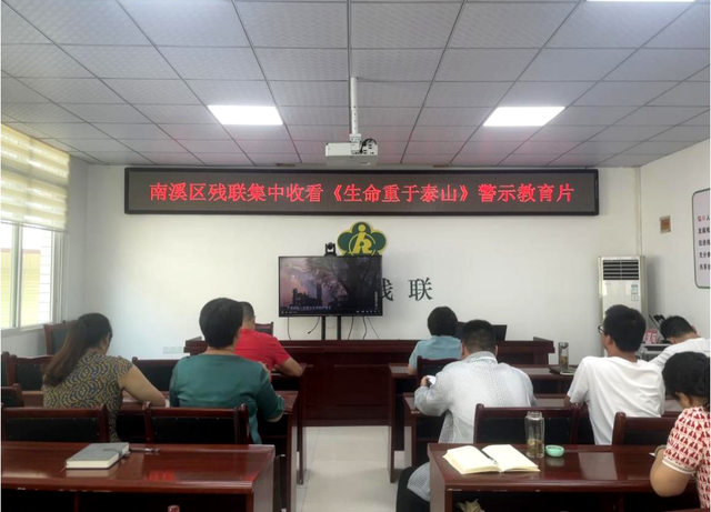 四川省民生研究会新媒体中心-官网