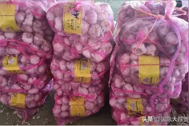 上涨“拦不住” 蒜价破新高！图片