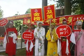 回顾：她是06年内蒙理科状元，702分考入清华，今当游戏主播图片