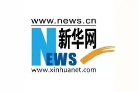 你知道网贷360有多可怕吗？例2图片