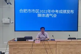 刚刚！合肥中考成绩发布！700分以上2008人图片