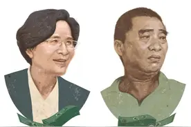 “最富法官”张家慧案，有后续了图片