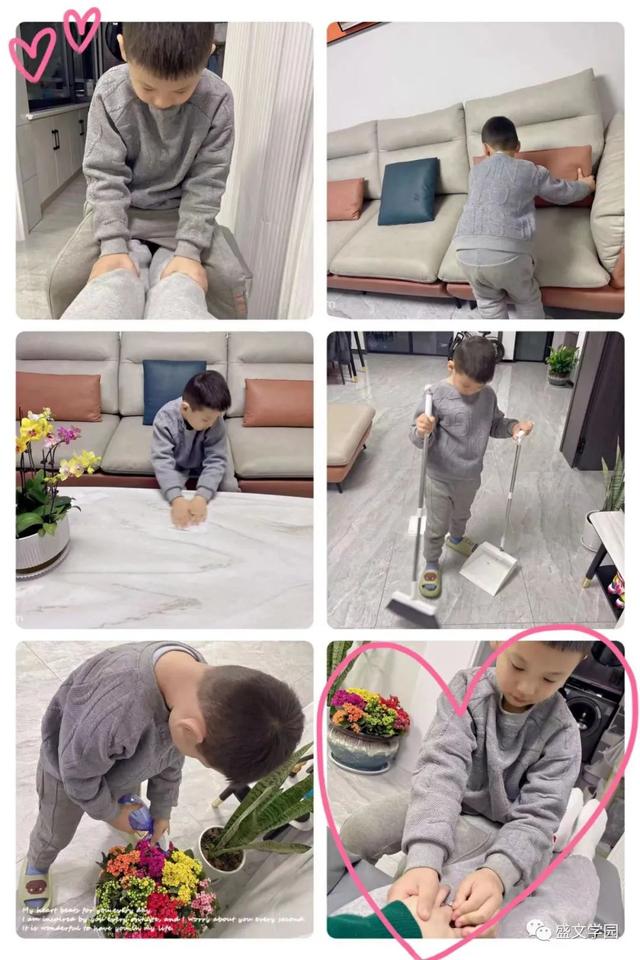 小小的行动,大大的爱!盛文学校幼儿园三八女神节活动纪实