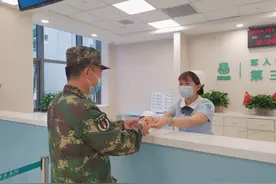 2022，这些政策惠及全军！图片