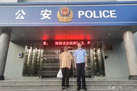 “00后”大学生网恋一年 给对象发了万元红包 被告知“女友是个男的”图片
