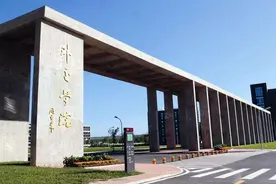 外交学院江苏省录取和报考分析图片
