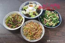 二线城市3口之家周末午餐，低脂营养又美味，花钱不多家人吃得香图片