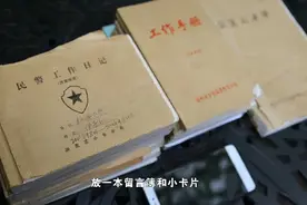 一杯茶可以换一颗心，一件事可以交一段情图片