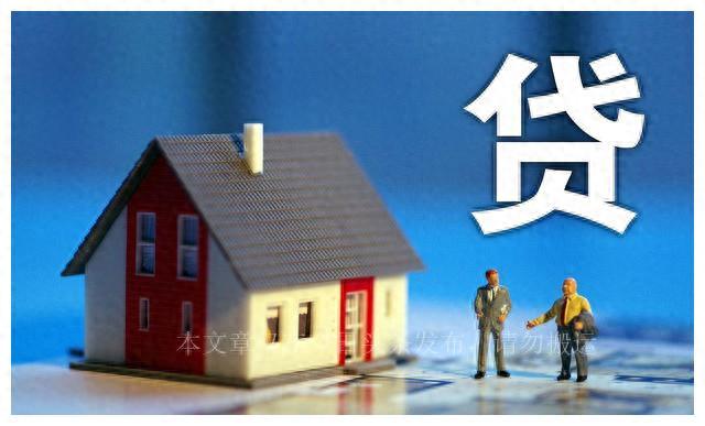 李嘉诚预言成真？楼市出现3大新趋势，有人紧张了
