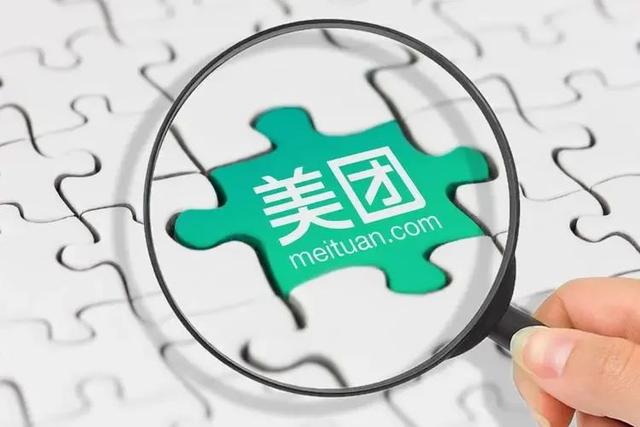 “抖音销帮”上线,打响商家、服务商争夺战