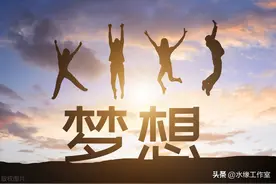 【水缘文学•原创小说】重返青春第一站​||李永强(山东)​​图片