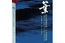 河北私立济生小学图片