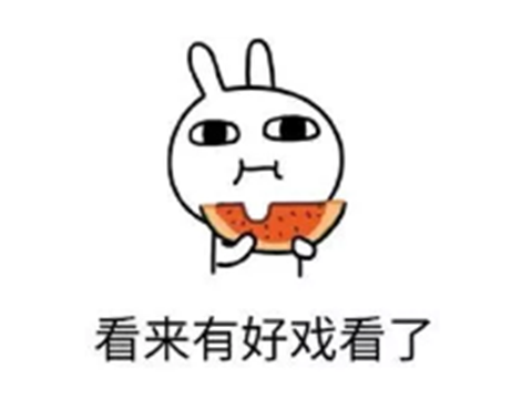 曾经国内最牛游戏厂商，被誉为中国暴雪，3块6上架Steam还香吗？