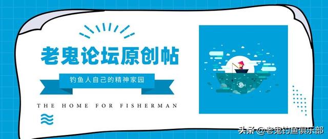 北京上庄水库擒大鲤！过足瘾