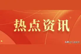 江都中考录取分数线公布！江中非指标生切分线707图片