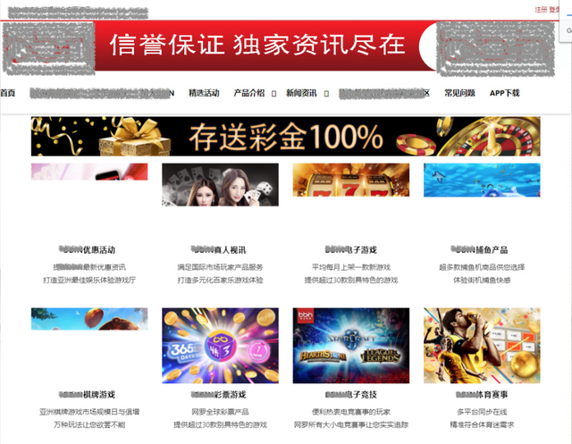 Ϊ�Ĳ���վ���ƹ㣬�⼸��վ������