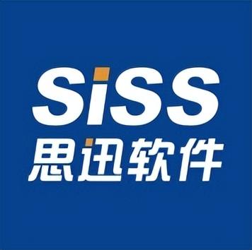 秦丝、管家婆、智慧记、易订货进销存软件哪个好用?看完就知道了